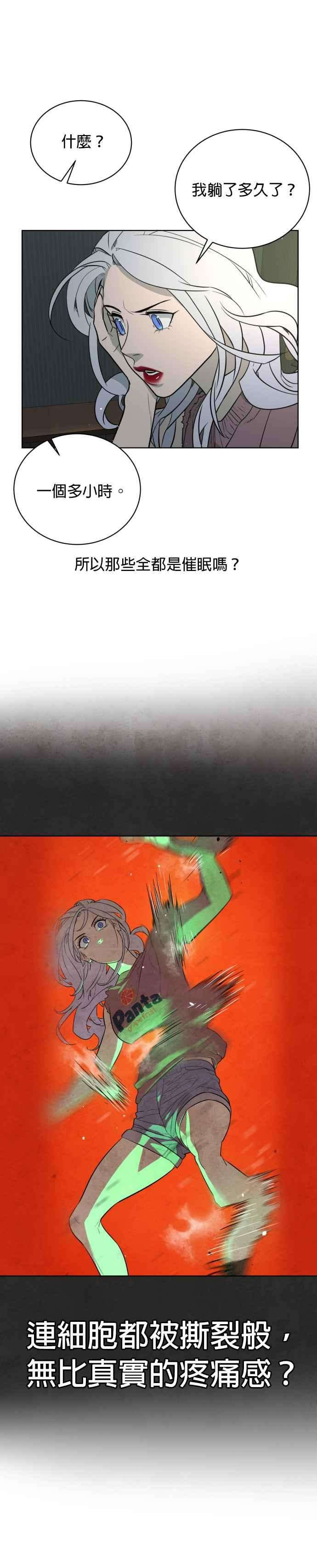 47.jpg