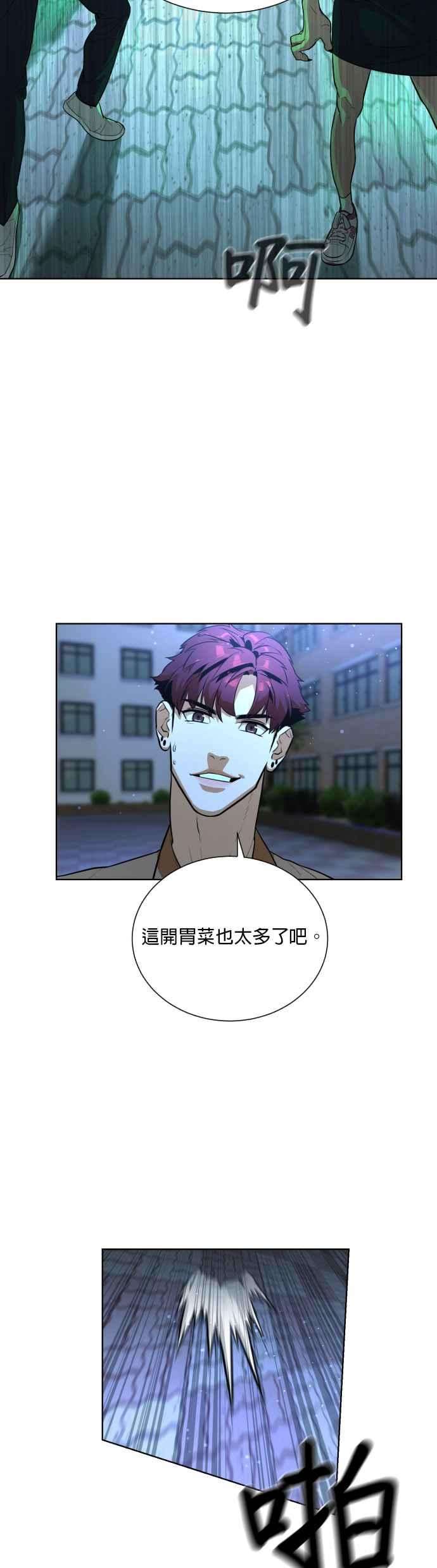 42.jpg