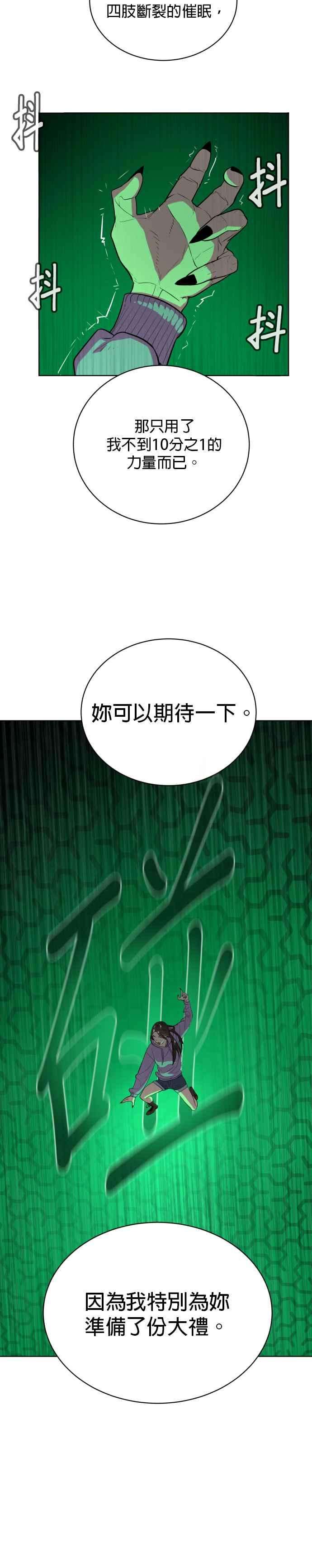 33.jpg