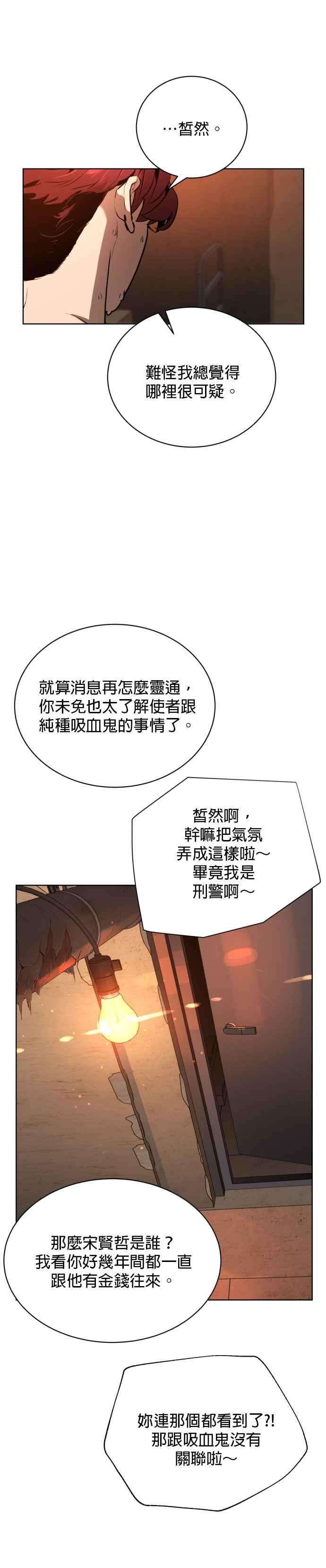 36.jpg
