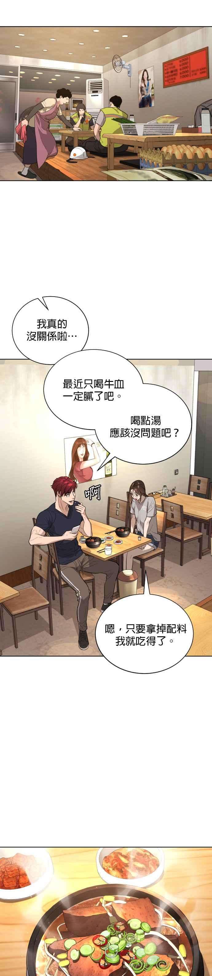 24.jpg