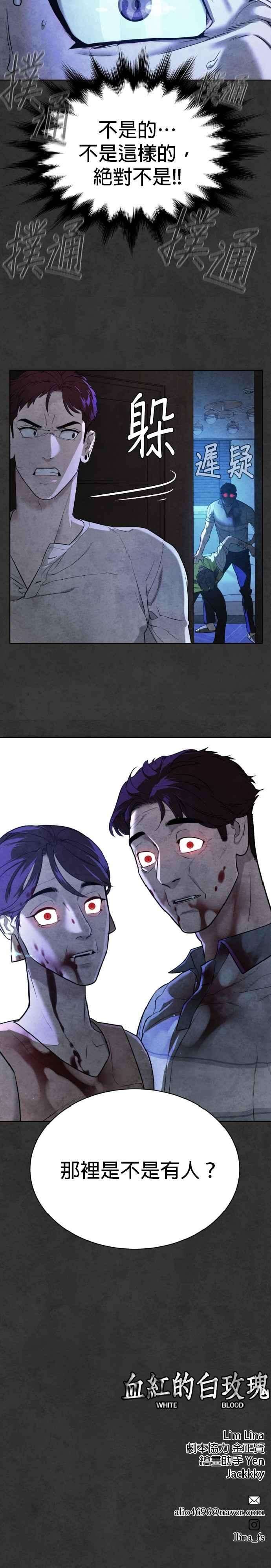 44.jpg