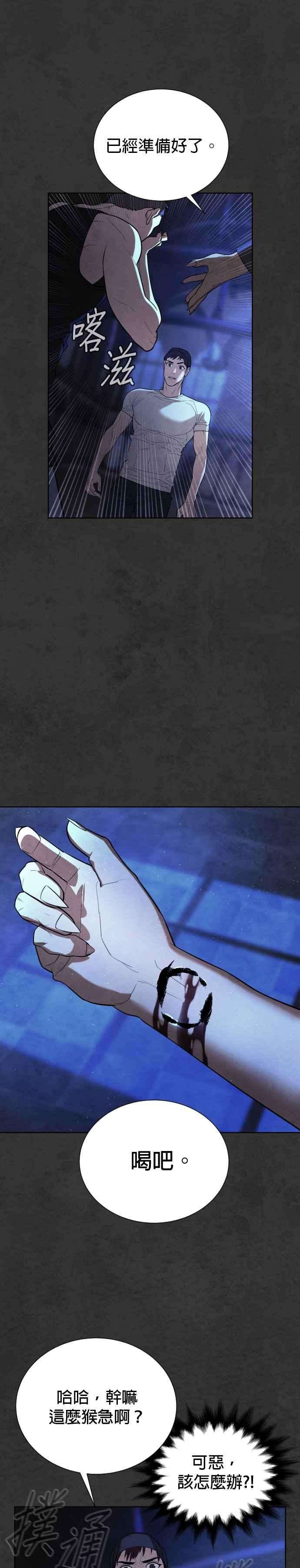 23.jpg