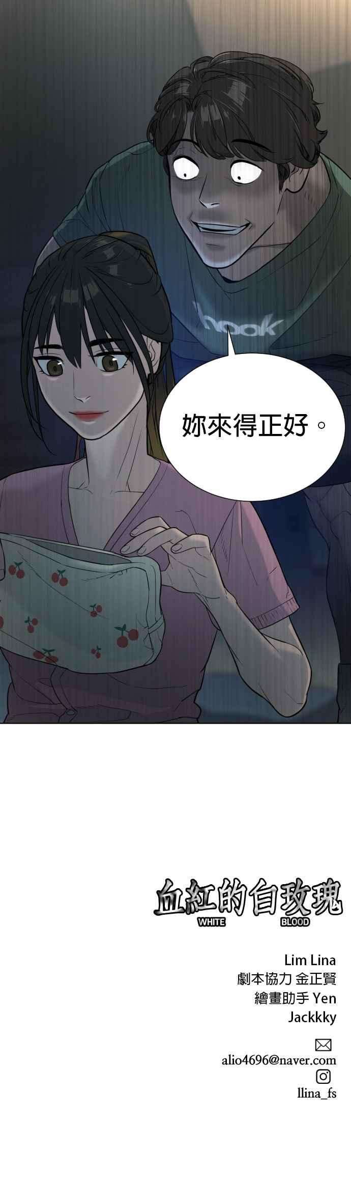 47.jpg