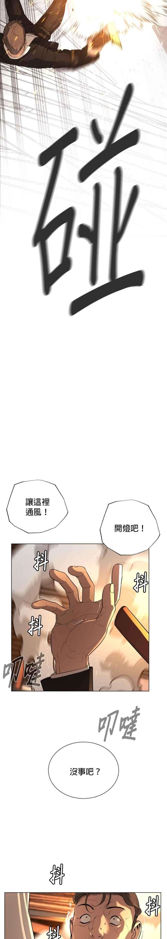36.jpg