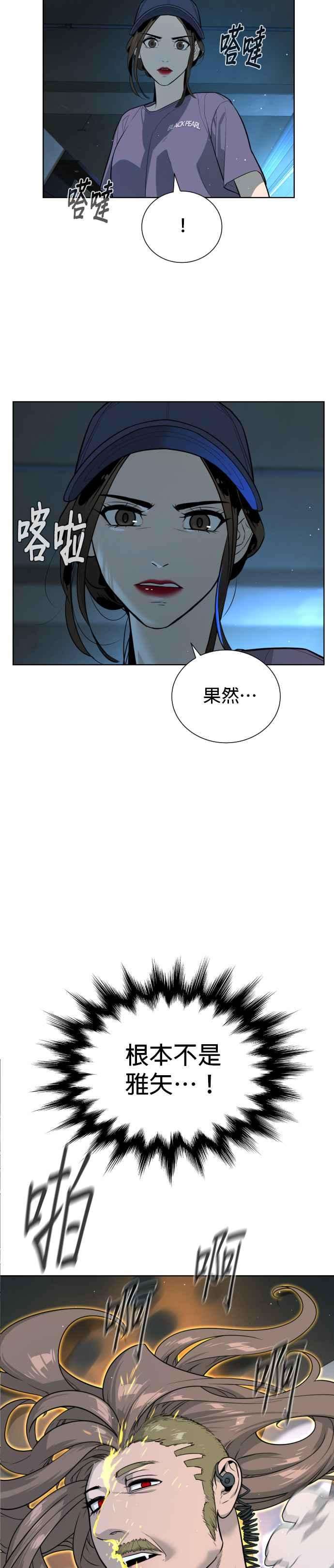 24.jpg