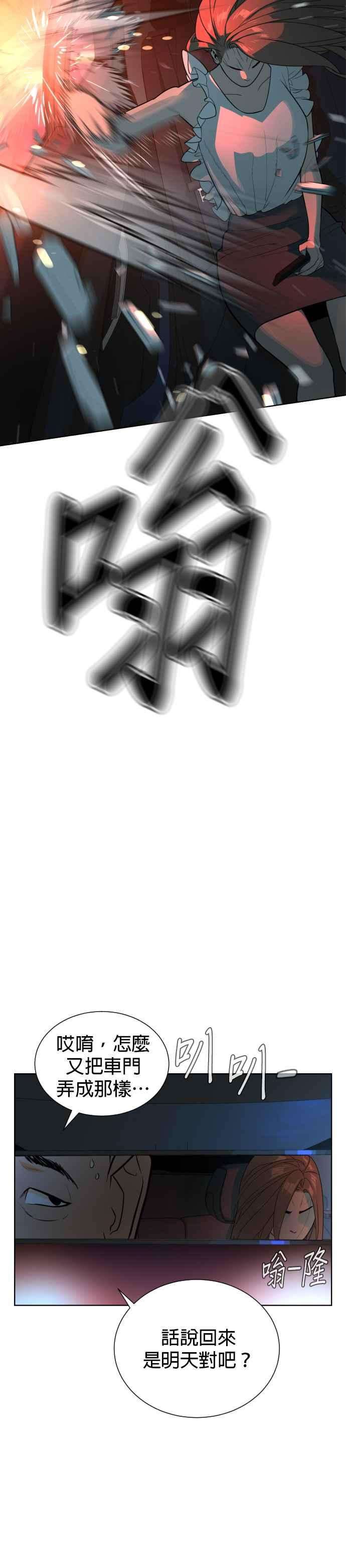 33.jpg