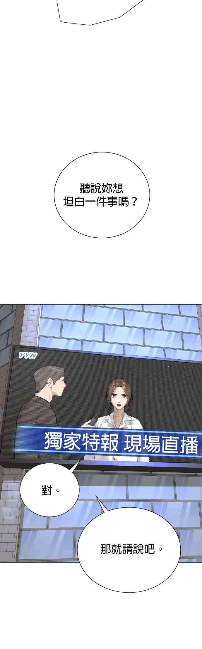 48.jpg