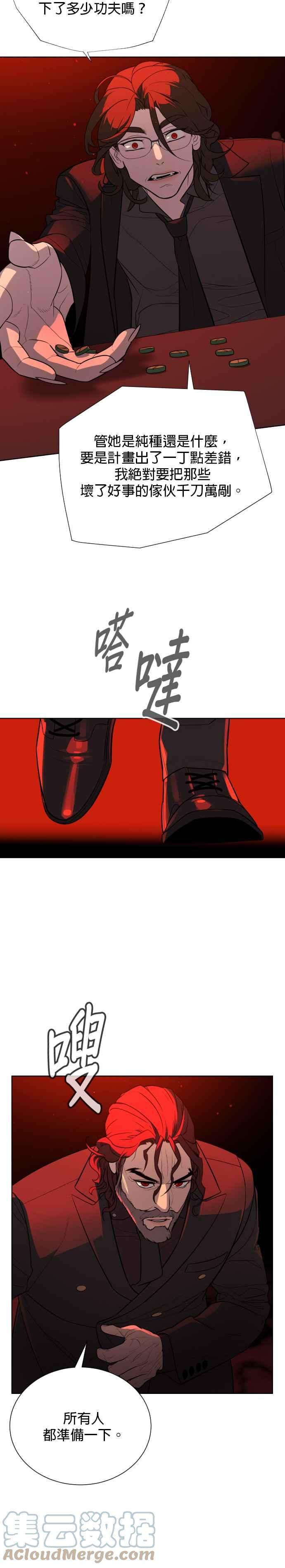46.jpg