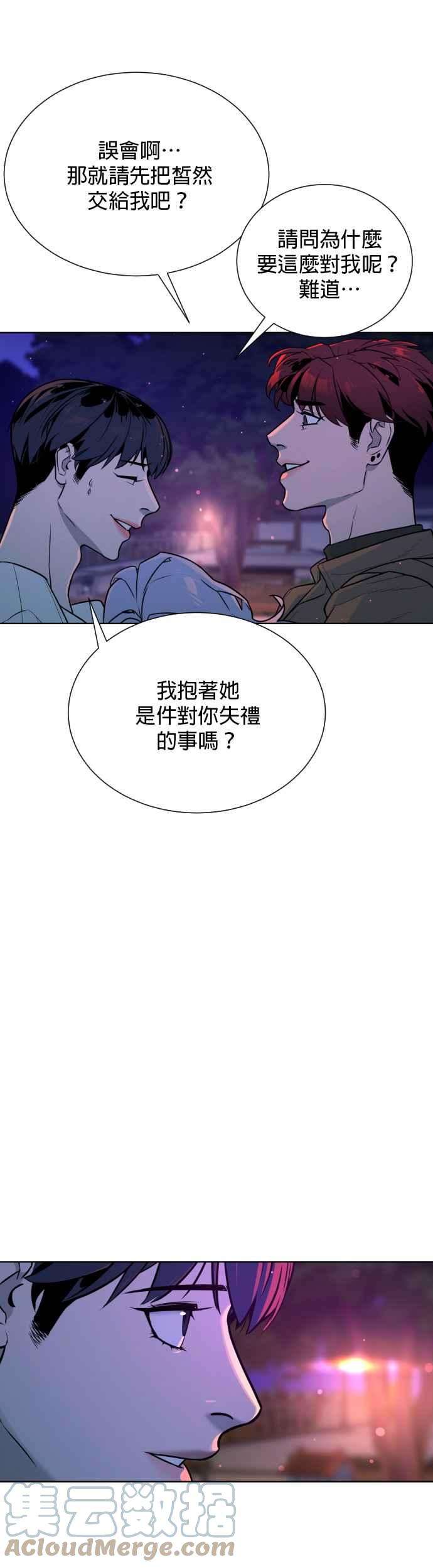 29.jpg
