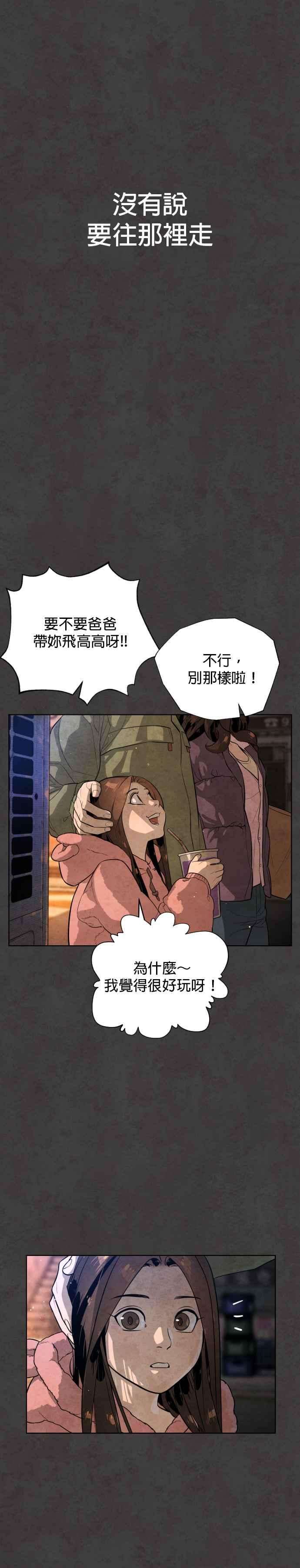 42.jpg