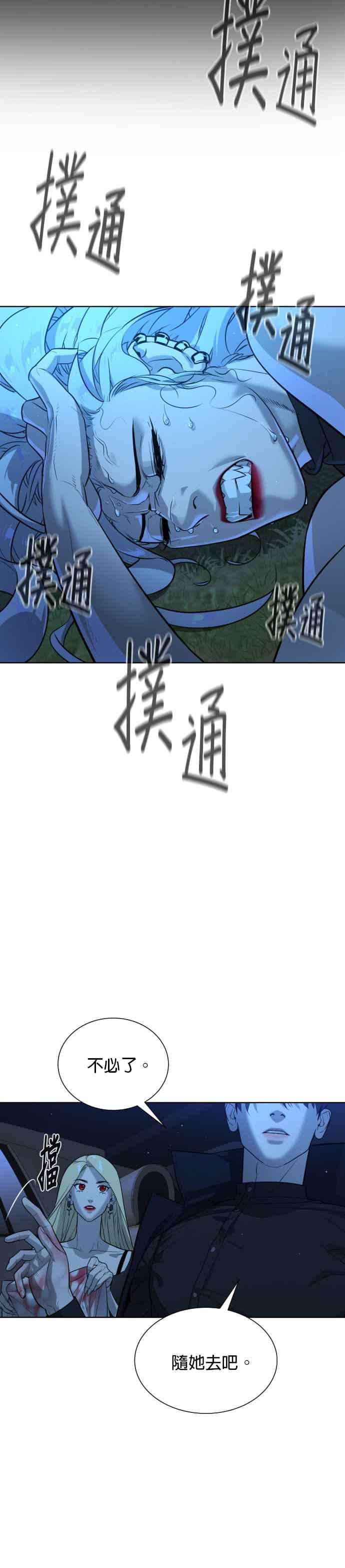 33.jpg