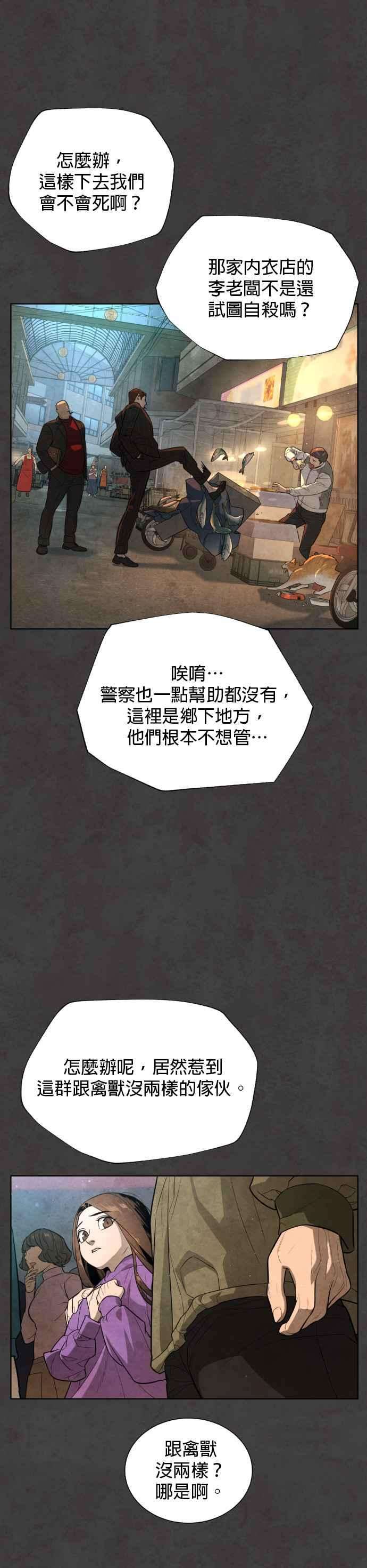 39.jpg