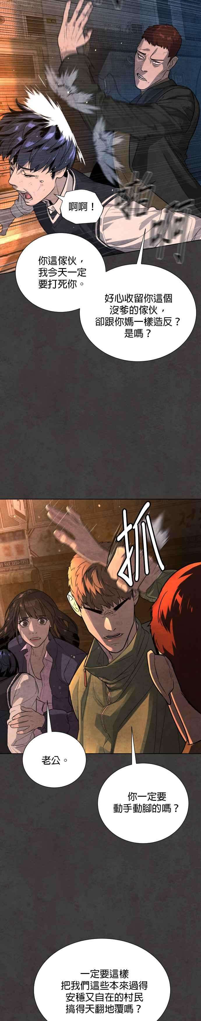 47.jpg