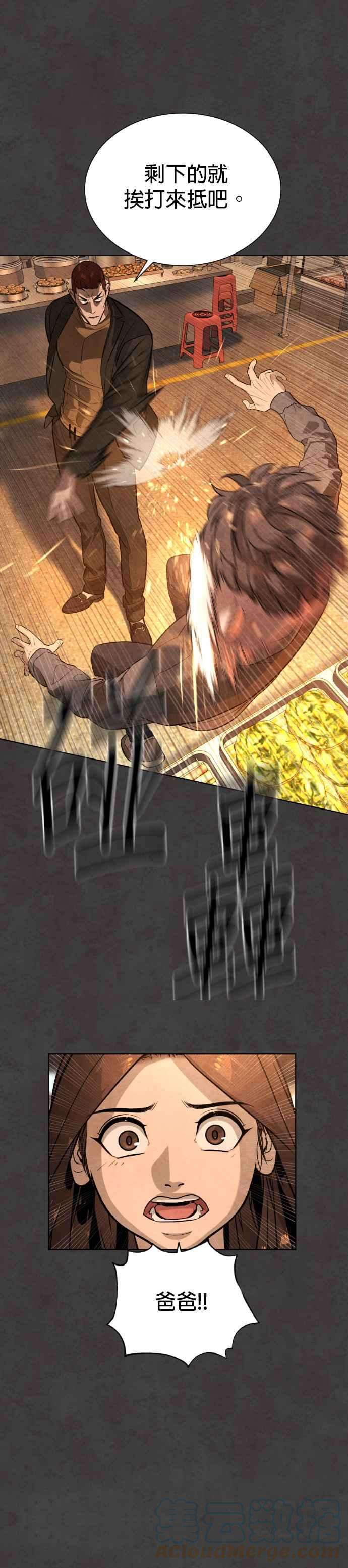 25.jpg