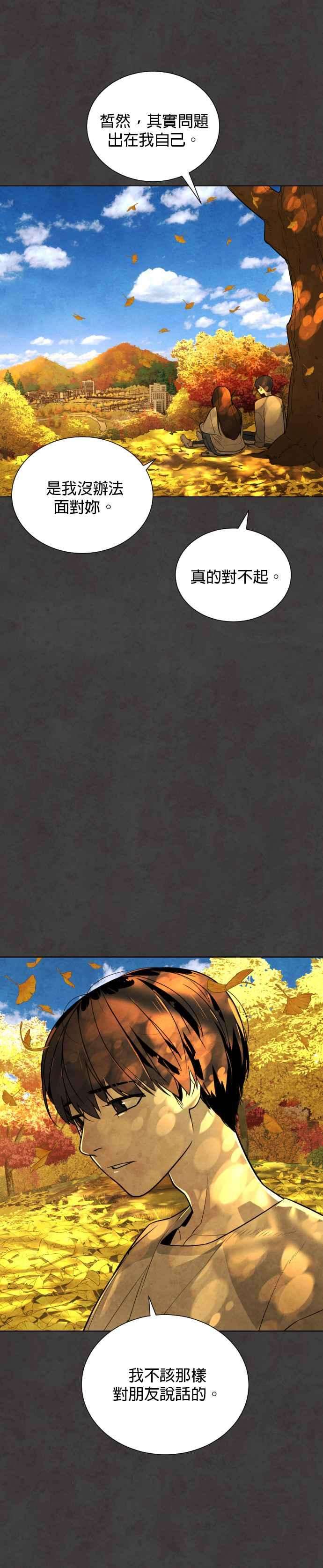 38.jpg