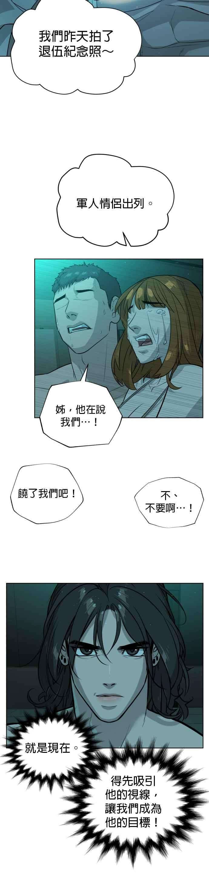 38.jpg