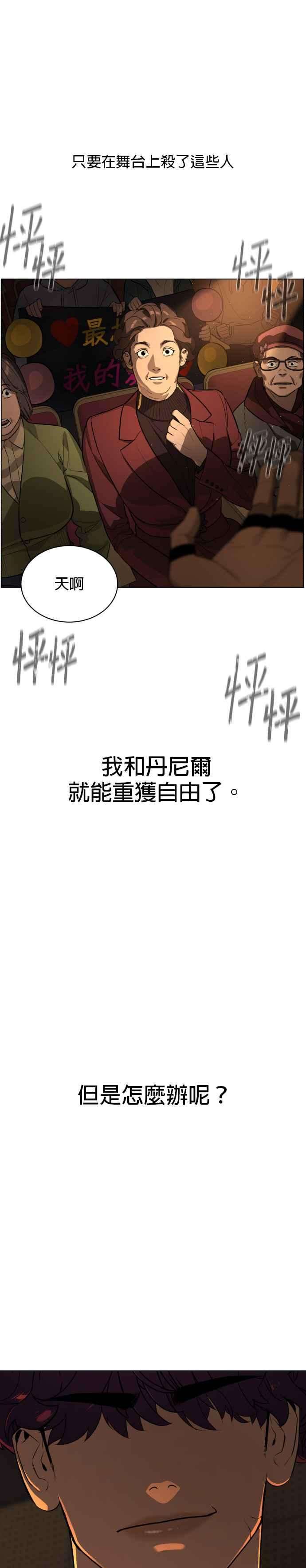 38.jpg