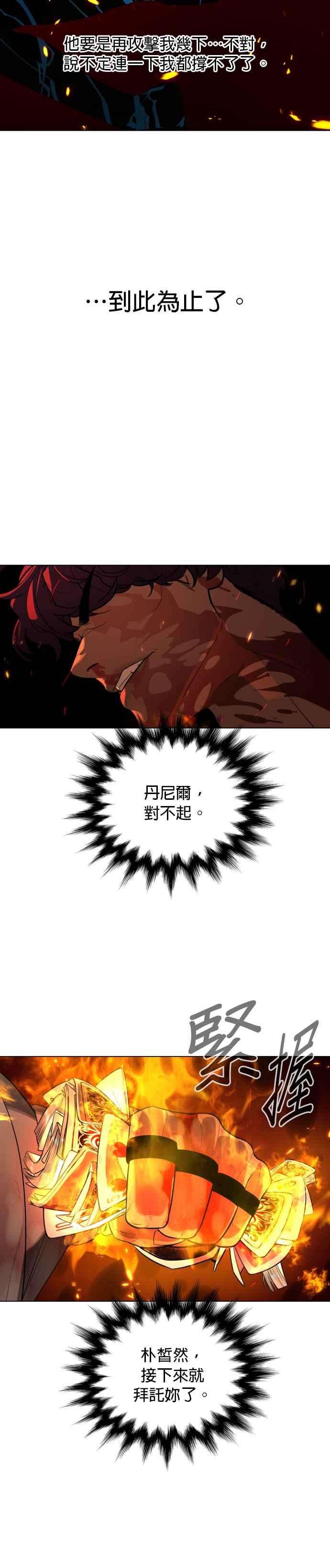 47.jpg