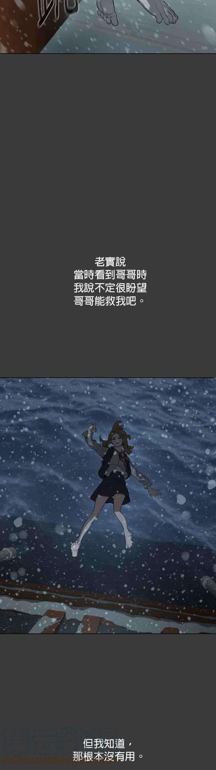 49.jpg