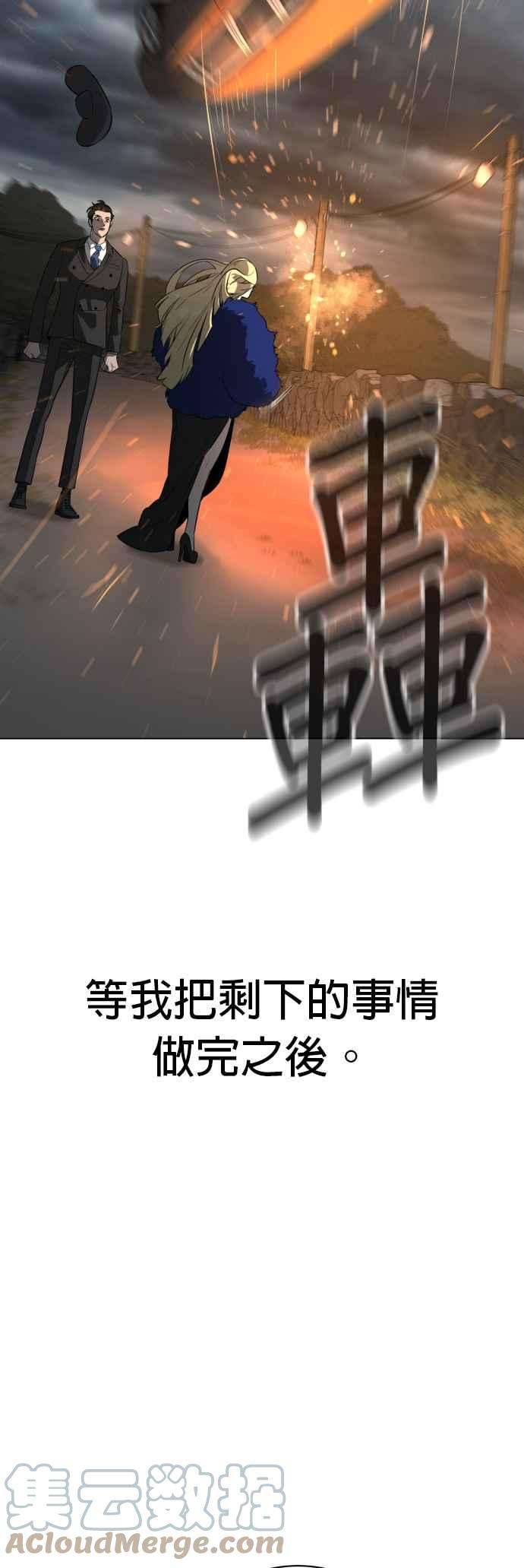61.jpg
