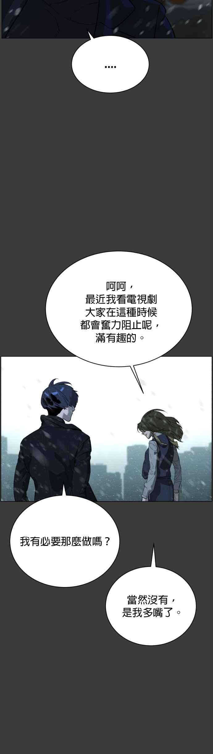 47.jpg