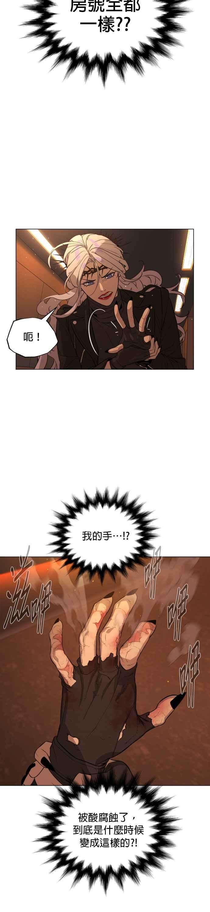 53.jpg