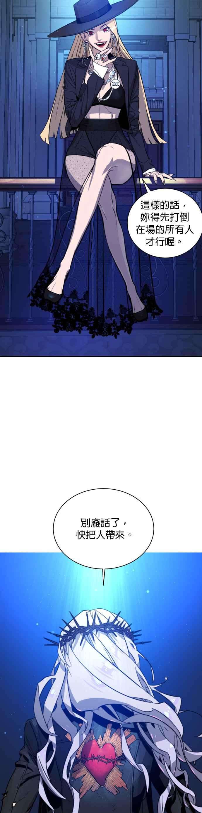 87.jpg