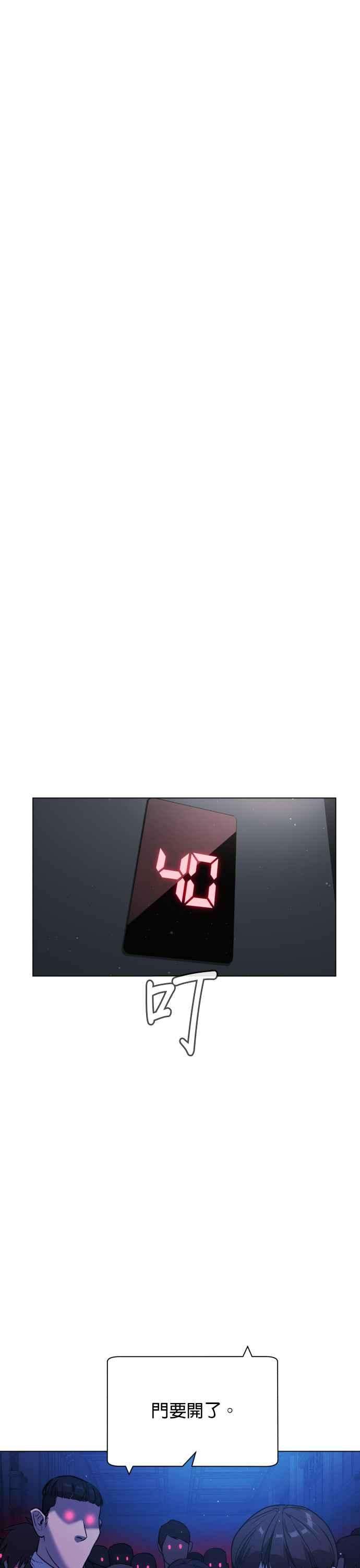 83.jpg
