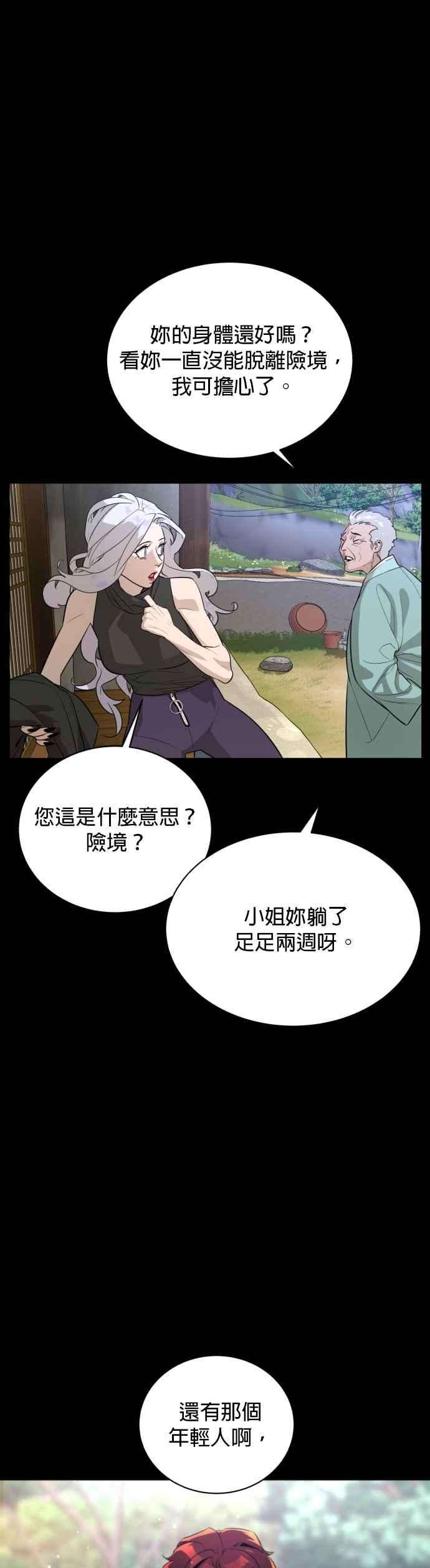 55.jpg