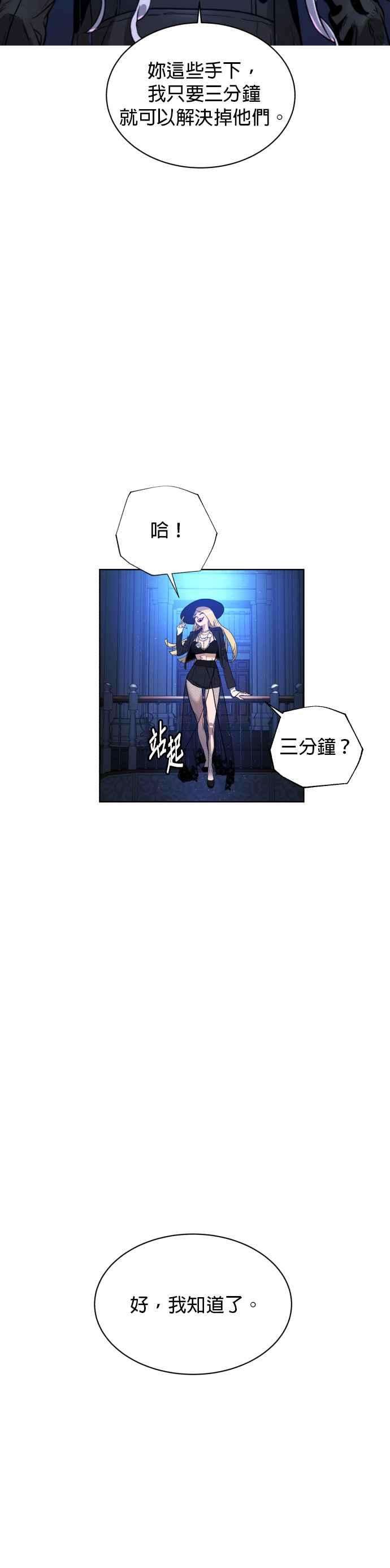 88.jpg