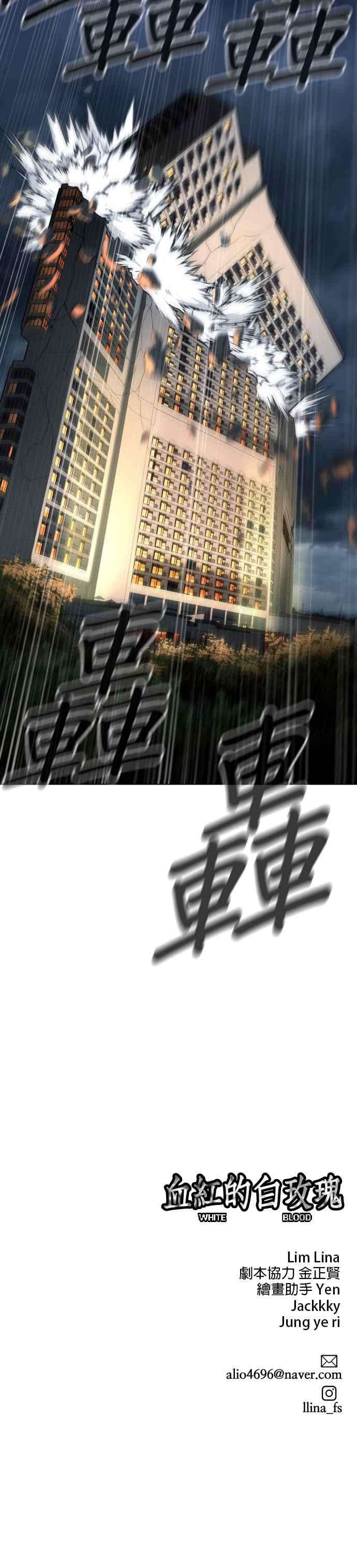 66.jpg