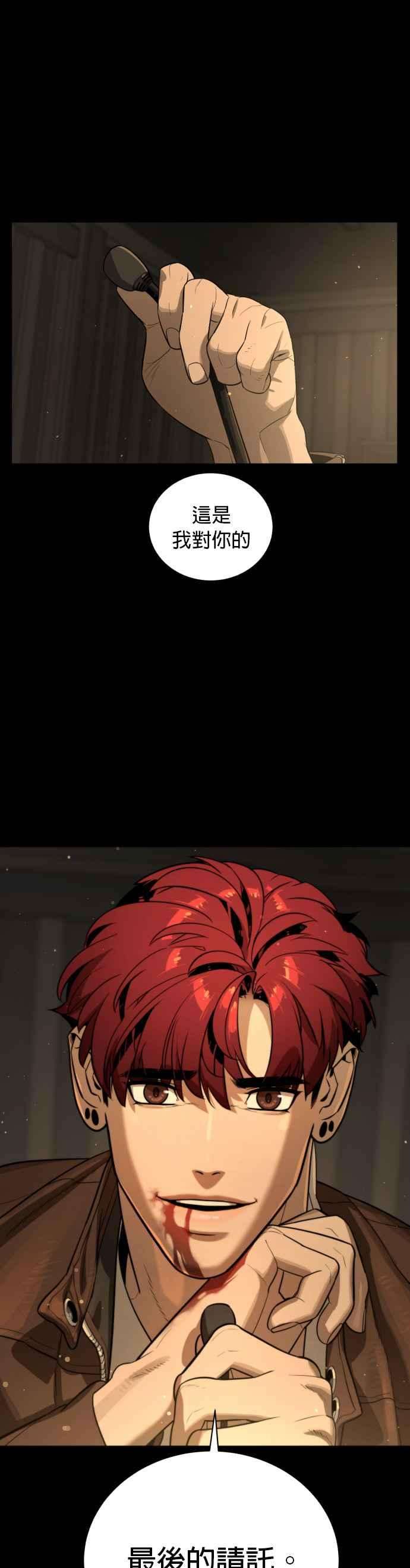 38.jpg