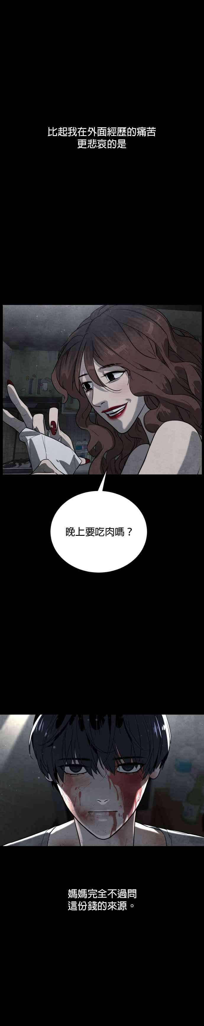 51.jpg