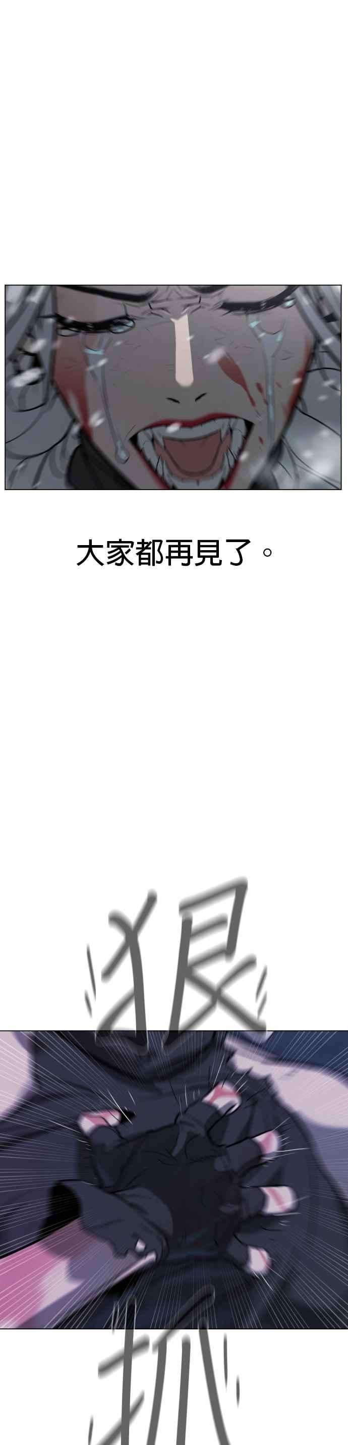 86.jpg