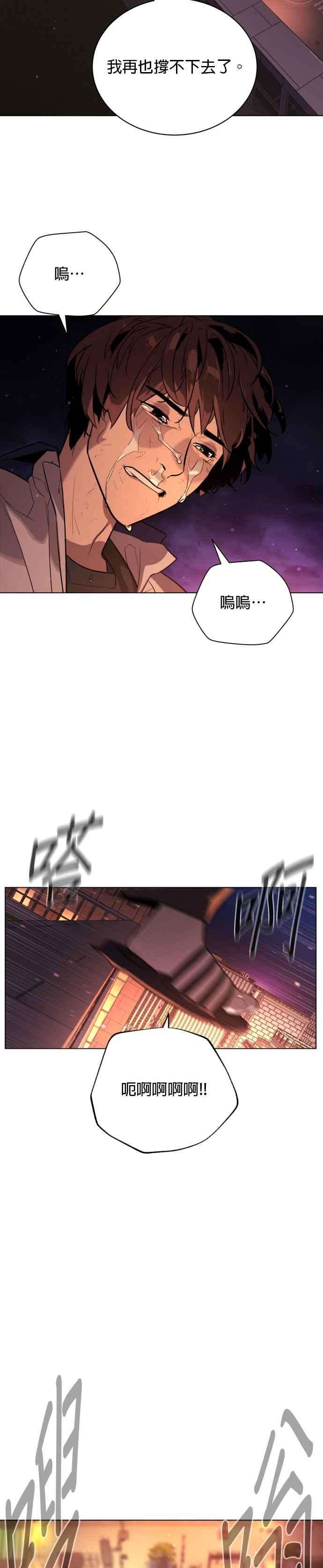 53.jpg