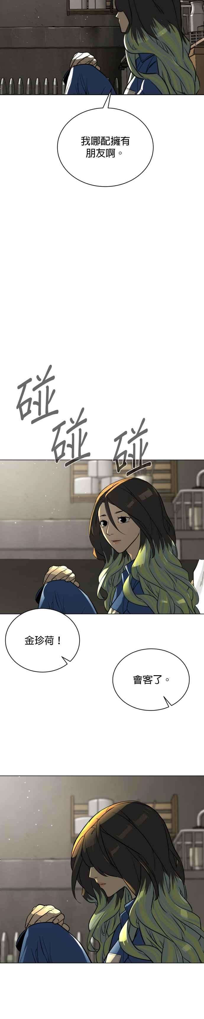 44.jpg