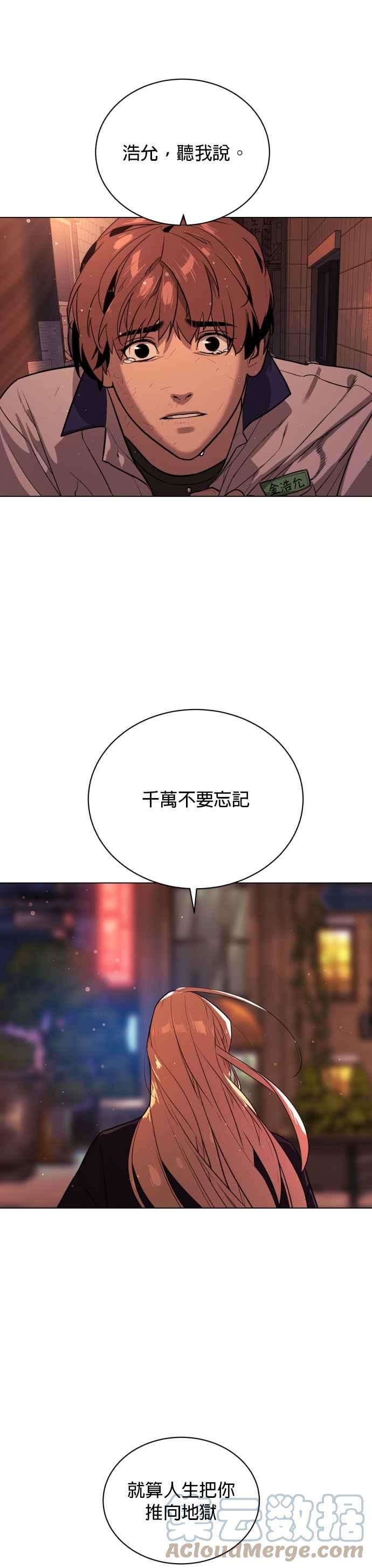 58.jpg