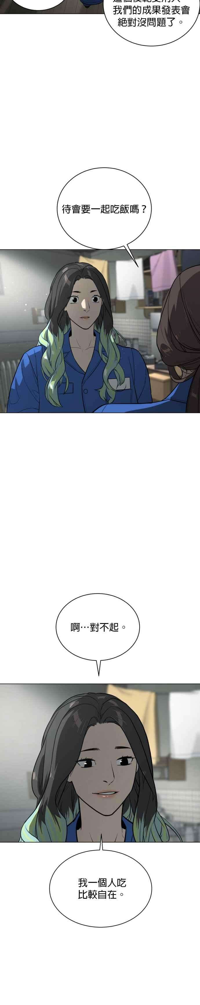 42.jpg