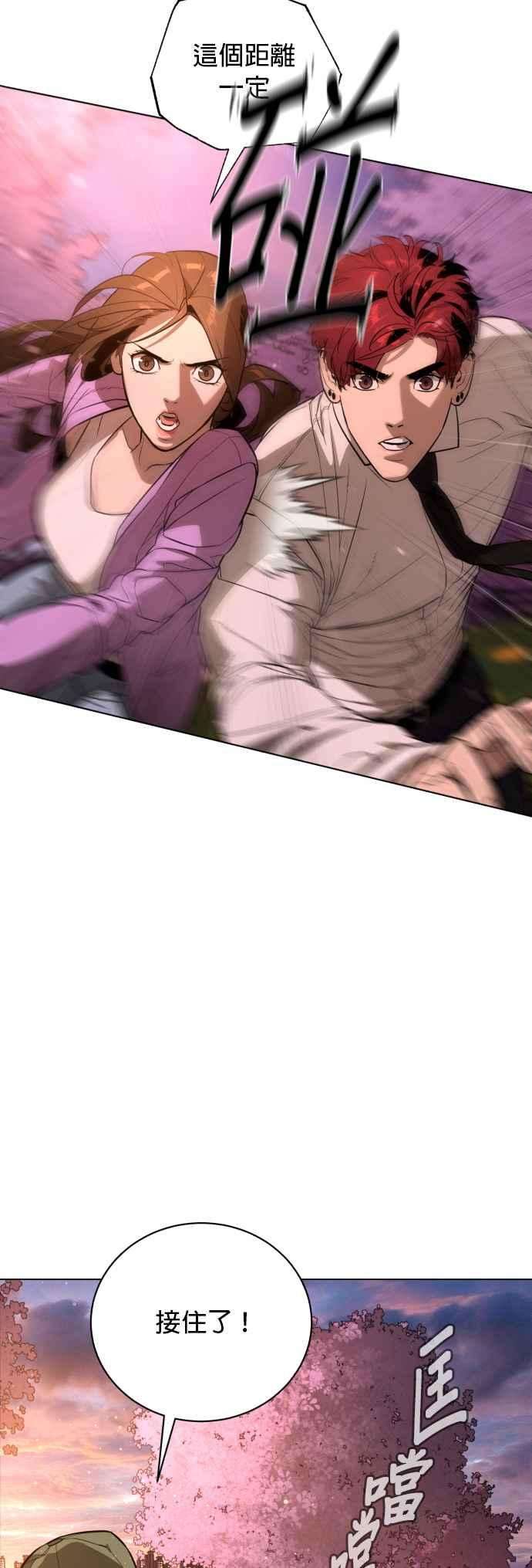 47.jpg