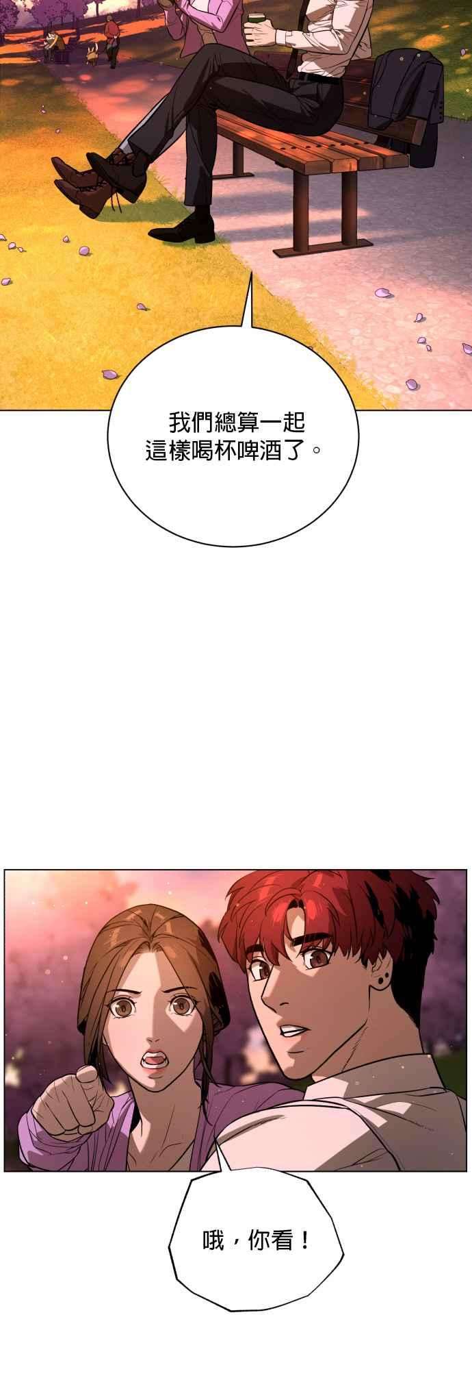 45.jpg