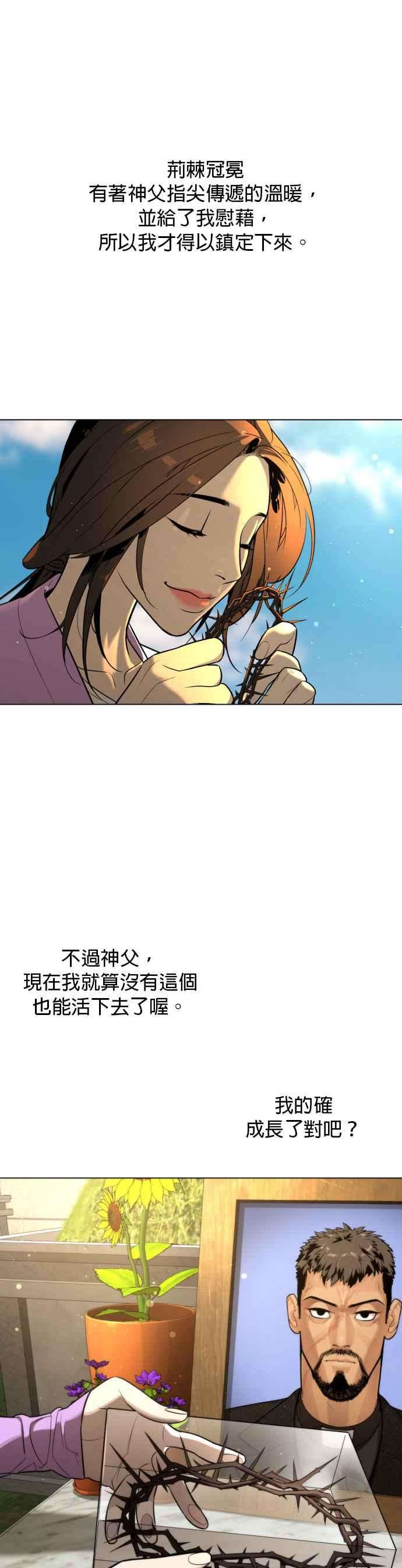 29.jpg