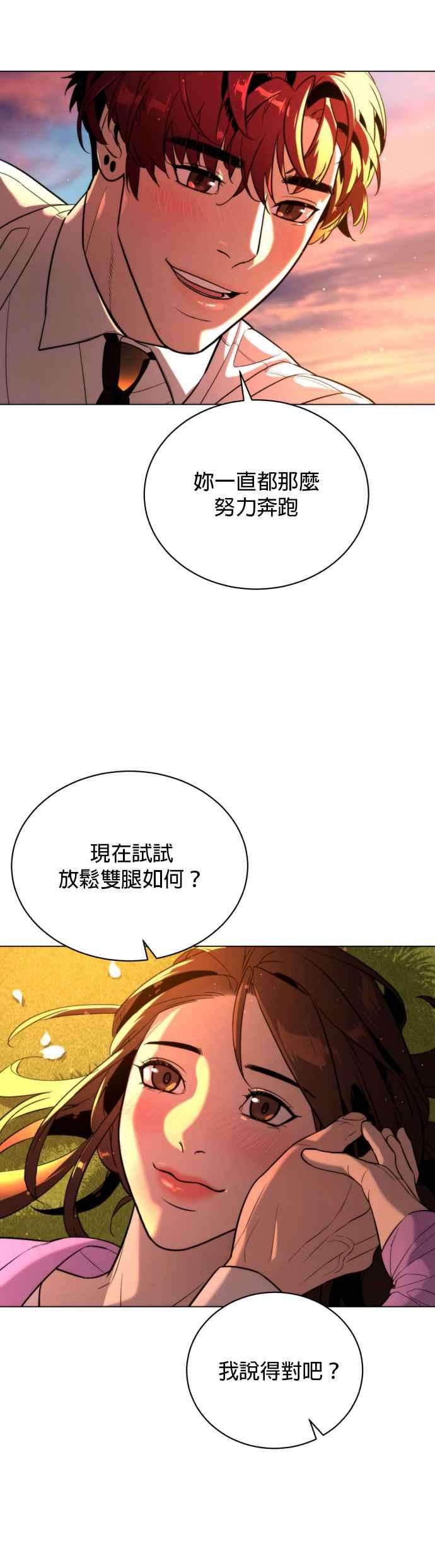51.jpg