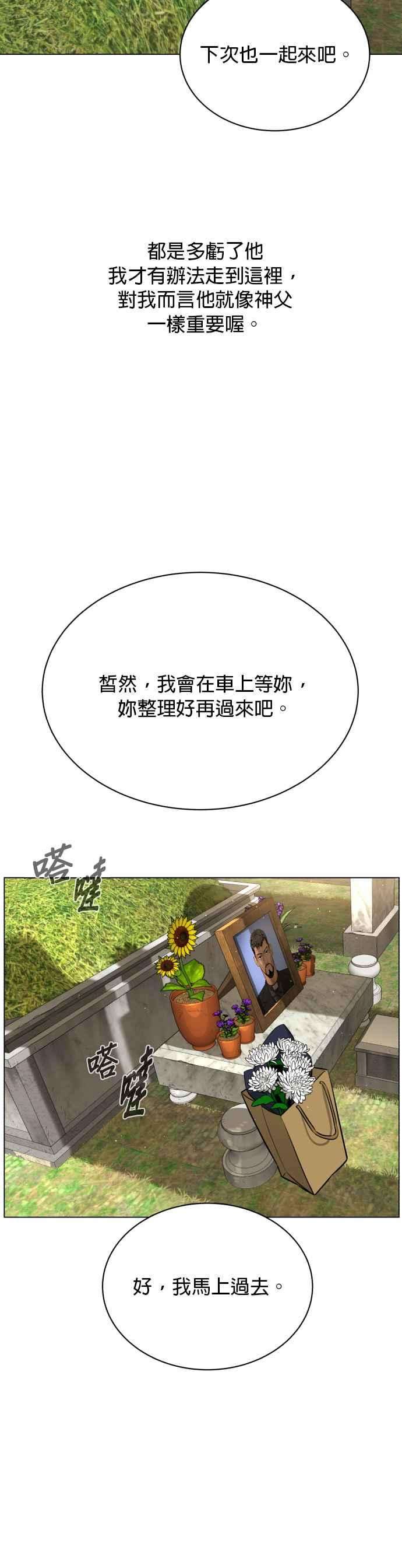 33.jpg