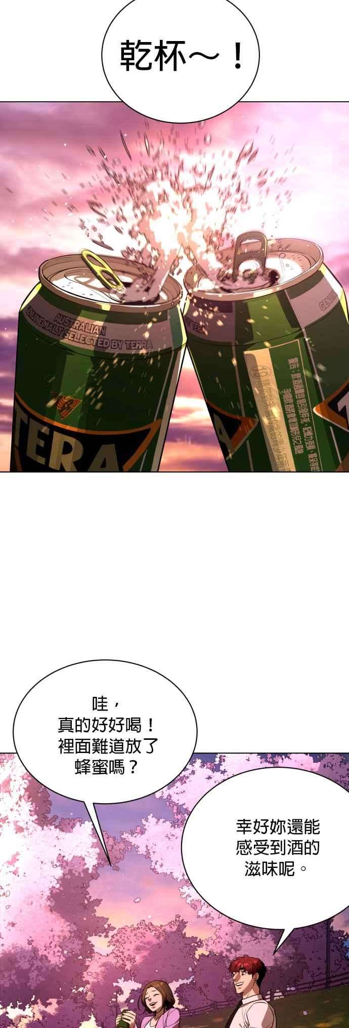 44.jpg