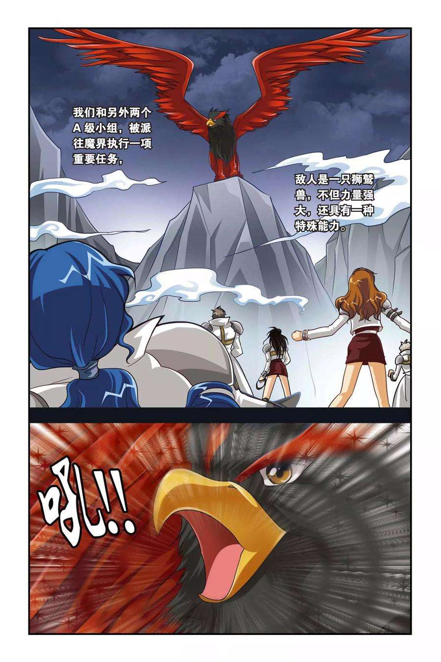 16.jpg