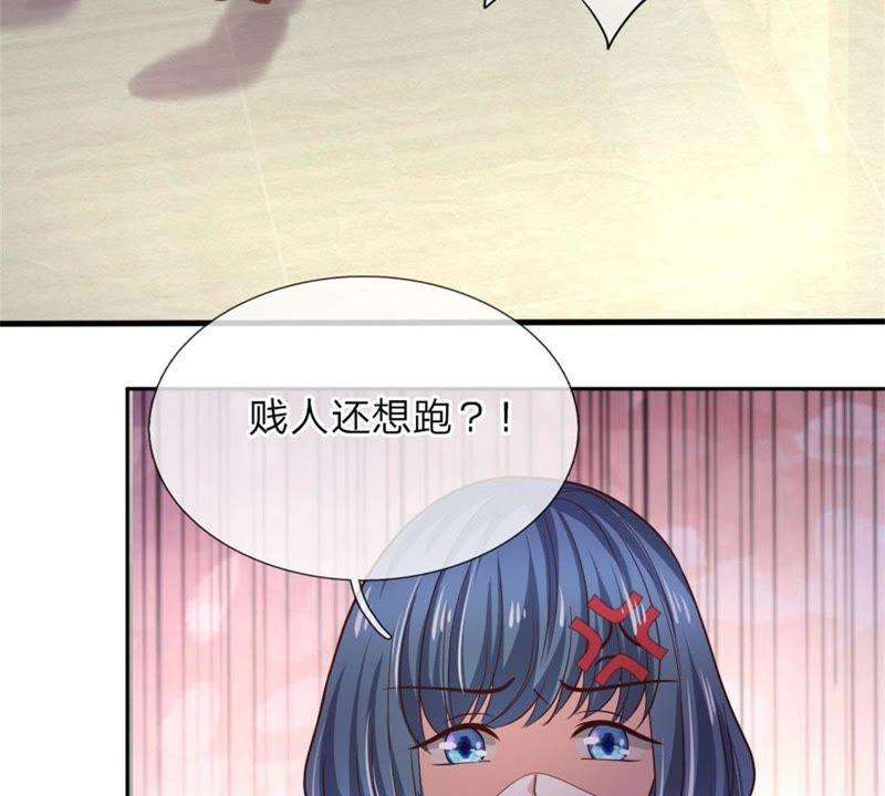 67.jpg