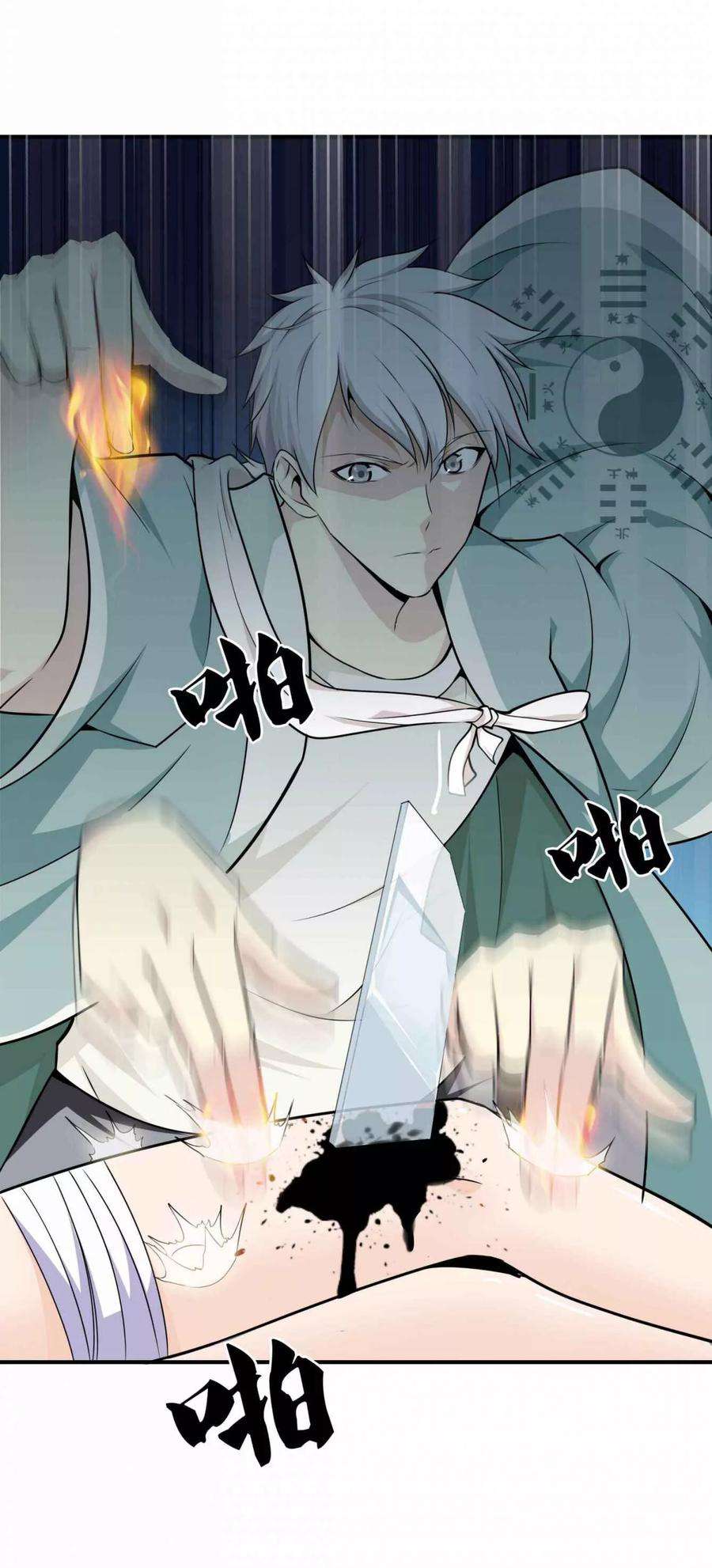 23.jpg
