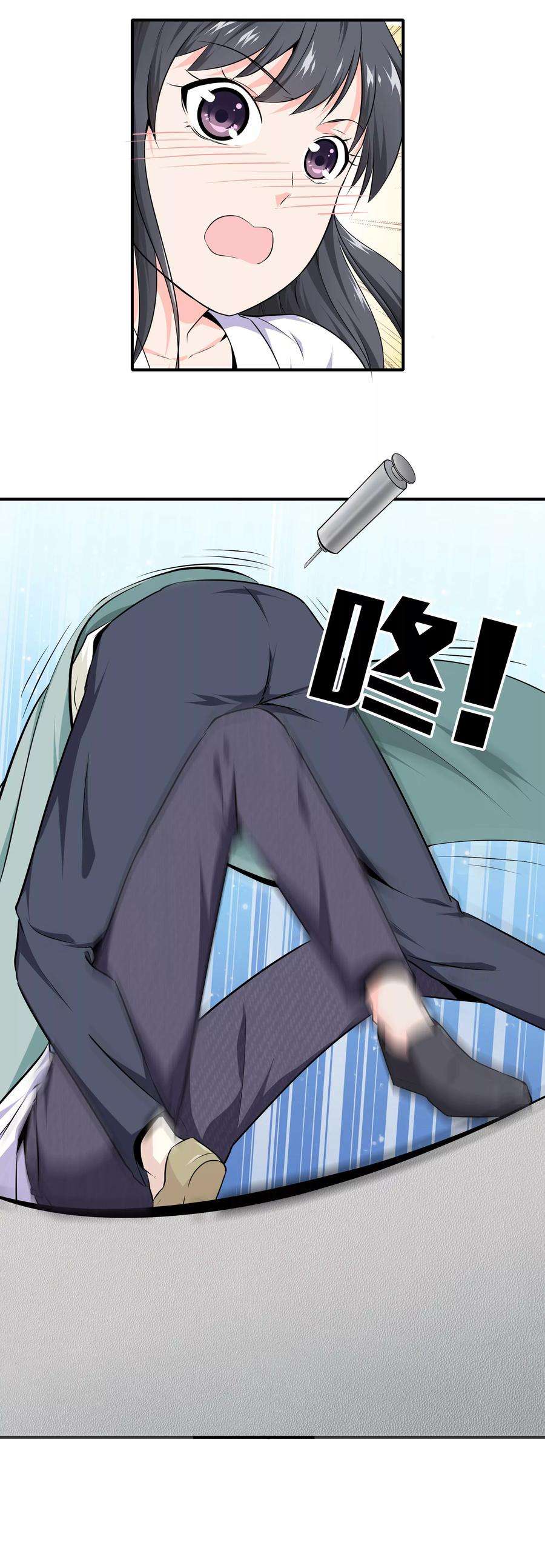 38.jpg