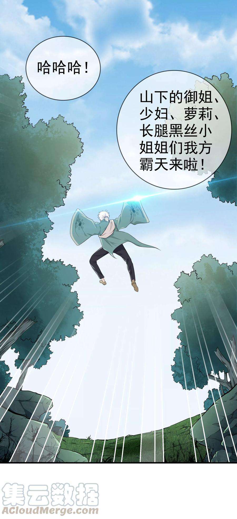 8.jpg